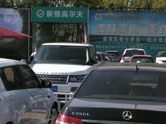 -山西辰憬国际高尔夫俱乐部