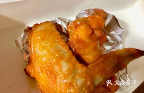 Grilled Chicken Drumettes