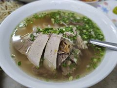 -Pho Hoa Pasteur
