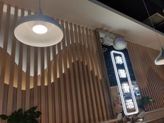 -杨翔豆皮涮牛肚(万和城店)