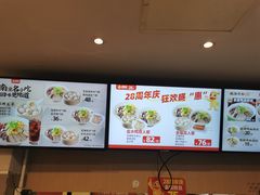 -回味鸭血粉丝汤(夫子庙瞻园路店)