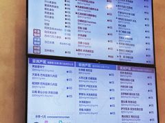 -玫瑰咖啡(中山六路店)