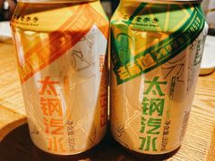 -请晋·山西餐社(好运街店)