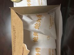 -鲍师傅糕点(江苏路店)