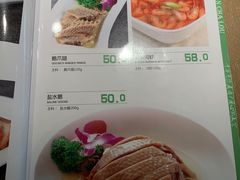 -花园茶楼(兴城西路店)