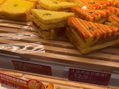 -味多美蛋糕(双安店)