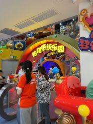 -太空学院儿童娱教乐园(中华广场店)