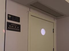 -北里·4k影院式足疗SPA馆(观音桥店)