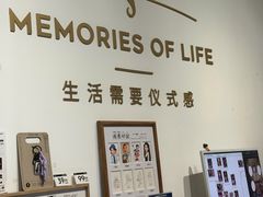 -海马体照相馆(天津世纪都会店)