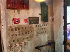 -CITY MART城市集市·里弄(北外滩来福士广场店)