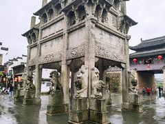 -歙县古城小吃一条街