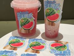 -奈雪的茶(正弘城PRO+店)