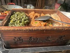 -沔阳会馆(沔街店)