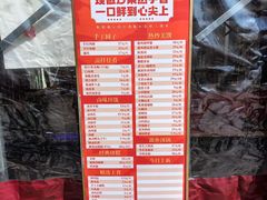 -湖锦酒楼·旗舰店(三阳总店)