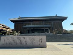 -银雀山汉墓竹简博物馆