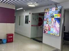 -CGWANG王氏教育(上海校区)