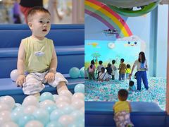 -杭州开元森泊度假乐园