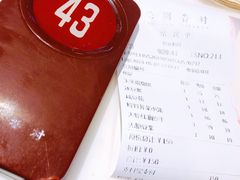 -桃园眷村(万象天地店)