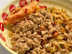 拌面-小罗子汤店(大士院总店)