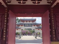 -莆田南少林寺