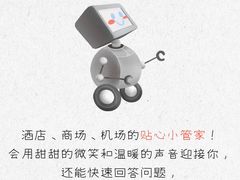 -斯坦星球AI编程·机器人科创·科学实验·信奥·思维·STEM·积木拼搭·竞赛考级(浦东联洋广场大拇指龙阳御桥中心)