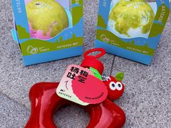 -ARTEASG啊T·新加坡奶茶(时尚天河店)