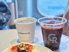-Cupping Room(Harbour City)