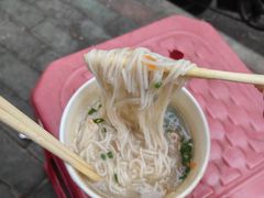 -斌斌鲜鱼糊汤粉(粮道街店)