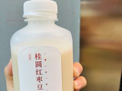 -觉知音饭团(滨江宝龙店)