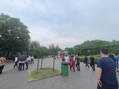 -秦始皇帝陵博物院-丽山园