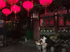 -顺承小院儿