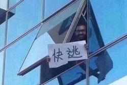 -UPTOP鼎上造型