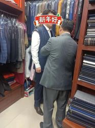 点击看大图 -香港威德诚洋服BESPOKE西服西装高级定制(上海湾一店)
