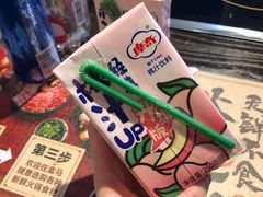-盒马鲜生(宝地店)