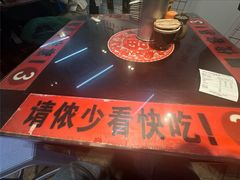-逸桂禾面馆