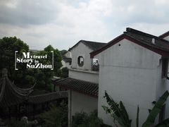 36-苏州吴宫泛太平洋酒店