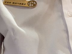 -海底捞火锅(江北万达商业广场店)