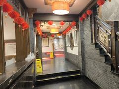 -苏浙徽·农家大院(开发区星湖101店)