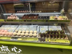 -糕材生(龙湖北京大兴天街店)