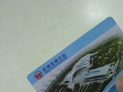 -武钢体育中心恒温游泳馆