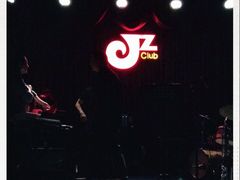 -JZ Club 爵士酒吧(上海店)