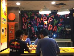 -麦当劳餐厅(龙平西路店)