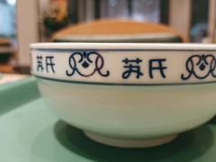 -苏氏牛肉面(惠工街店)