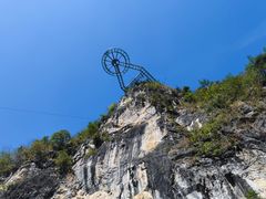 -英西峰林·洞天仙境
