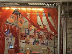 -古木枫老火锅(洪崖洞店)