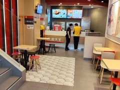 -永和大王(花好园店)