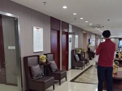 -爱康国宾体检中心(五角场万达广场分院)