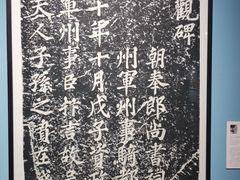 -钱王祠