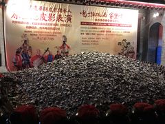 -摔碗酒(永兴坊店)