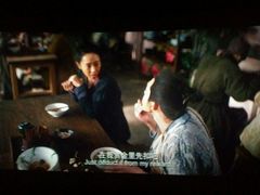 -首都电影院(天津店 中国巨幕)
